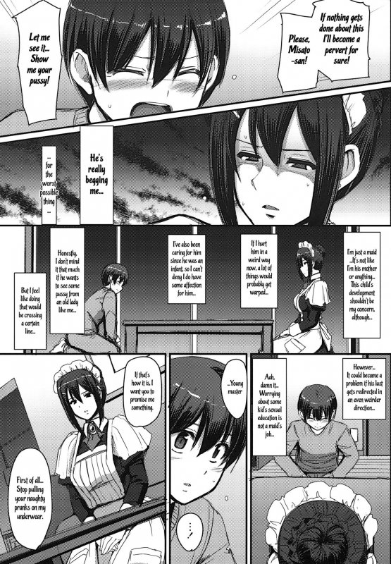 [Jinsei Yokosuberi. (Alexi Laiho)] Maid no Oshigoto.  Maid's Work. [Digital] [English]_15