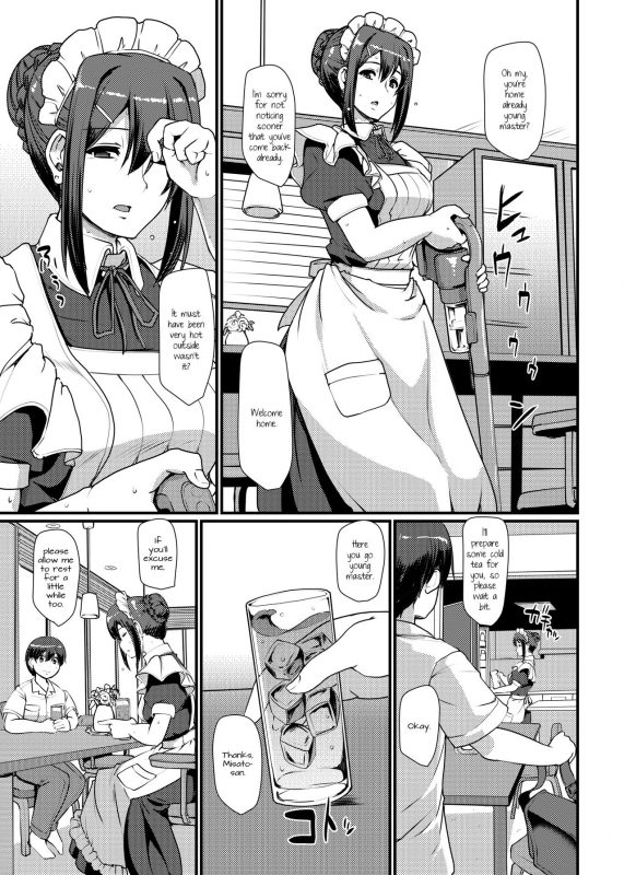 [Jinsei Yokosuberi. (Alexi Laiho)] Maid no Oshigoto. II  Maid's Work II [English] [Digital]_07