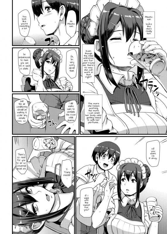 [Jinsei Yokosuberi. (Alexi Laiho)] Maid no Oshigoto. II  Maid's Work II [English] [Digital]_08