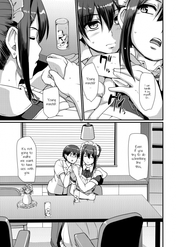 [Jinsei Yokosuberi. (Alexi Laiho)] Maid no Oshigoto. II  Maid's Work II [English] [Digital]_09