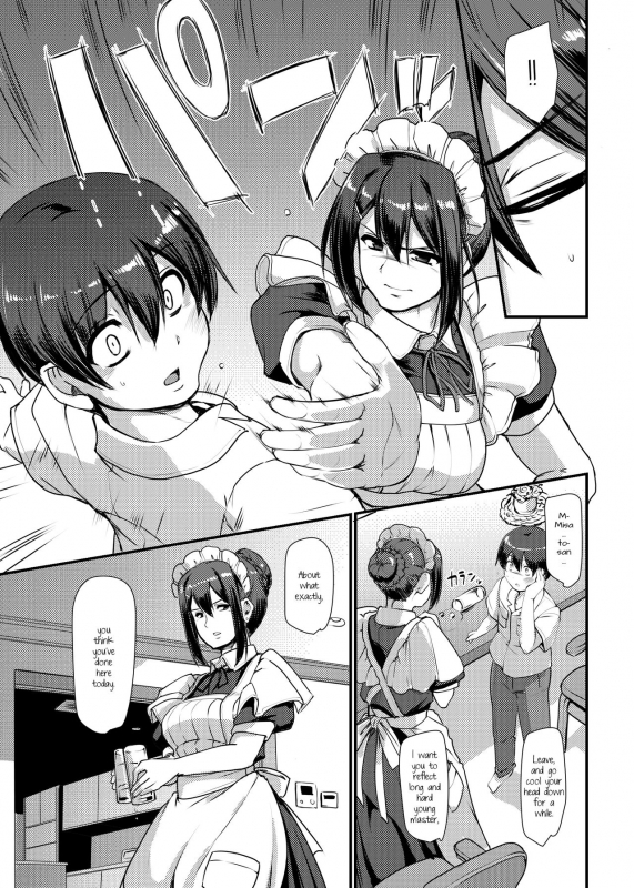 [Jinsei Yokosuberi. (Alexi Laiho)] Maid no Oshigoto. II  Maid's Work II [English] [Digital]_11