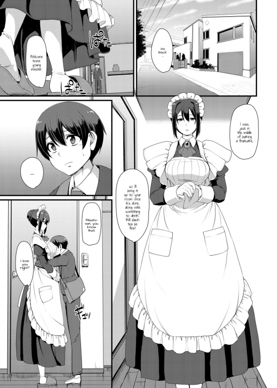 [Jinsei Yokosuberi. (Alexi Laiho)] Maid no Oshigoto. III  Maid's Work III [English] [Digita_13