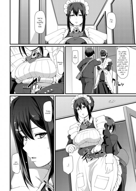 [Jinsei Yokosuberi. (Alexi Laiho)] Maid no Oshigoto. III  Maid's Work III [English] [Digita_14