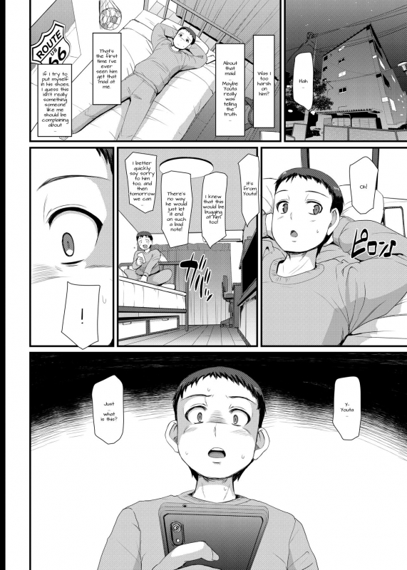 [Jinsei Yokosuberi. (Alexi Laiho)] Maid no Oshigoto. III  Maid's Work III [English] [Digita_36