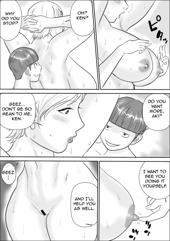 [Jinsukeya (Jinsuke)] Boku to Oba-san no Amaama Natsuyasu_06