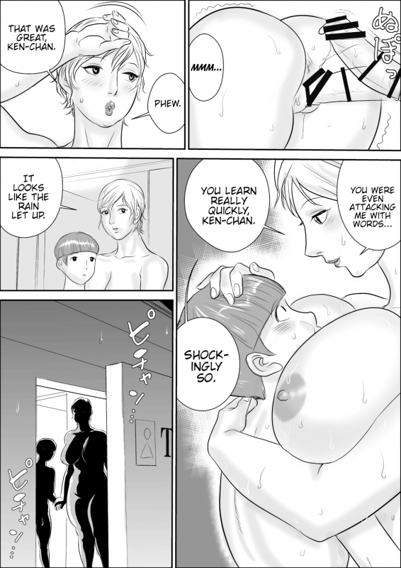 [Jinsukeya (Jinsuke)] Boku to Oba-san no Dokidoki Roshutsu Seikatsu [English] {Hennojin}_24