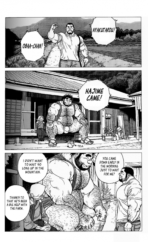 [Jiraiya] Hyakutarou Tai Nihyakutarou  Hyakutarou vs Nihyakutarou (G-men No.200 2012-1_02