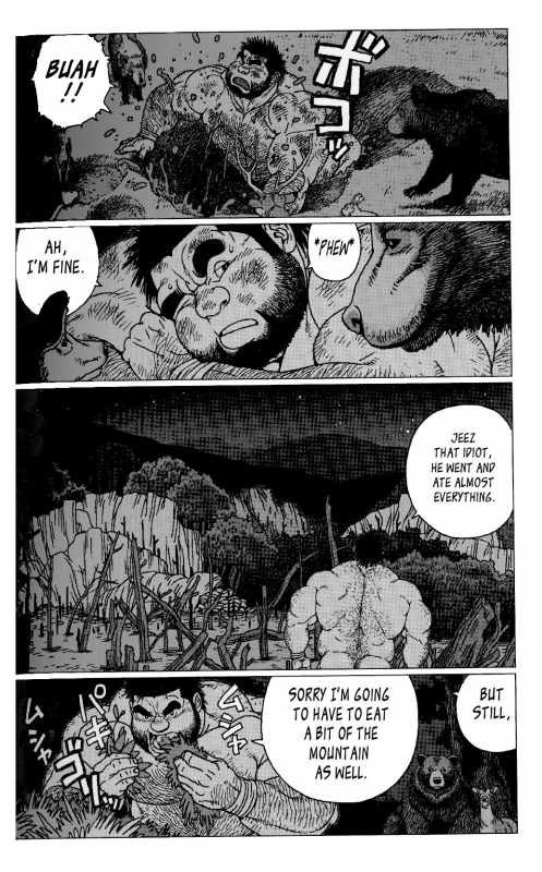 [Jiraiya] Hyakutarou Tai Nihyakutarou  Hyakutarou vs Nihyakutarou (G-men No.200 2012-1_10