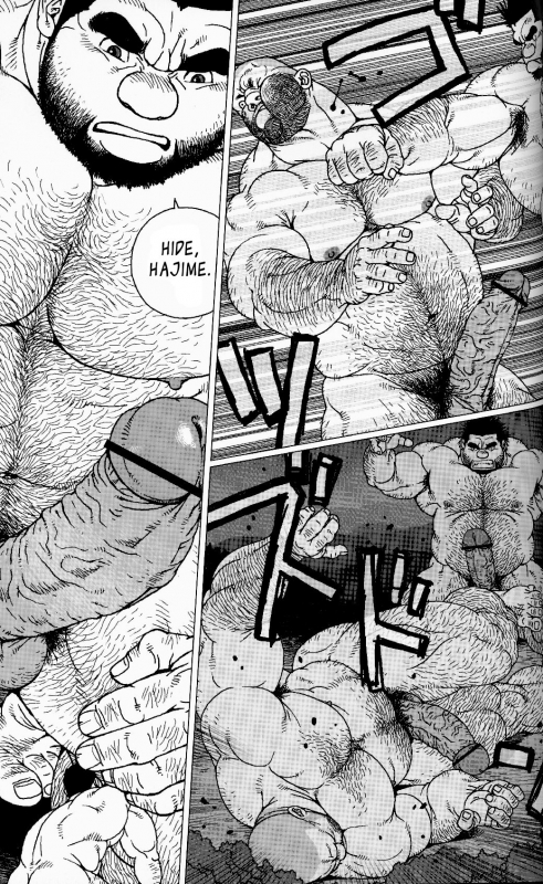 [Jiraiya] Hyakutarou Tai Nihyakutarou  Hyakutarou vs Nihyakutarou (G-men No.200 2012-1_12