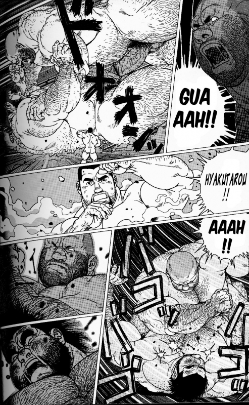 [Jiraiya] Hyakutarou Tai Nihyakutarou  Hyakutarou vs Nihyakutarou (G-men No.200 2012-1_13