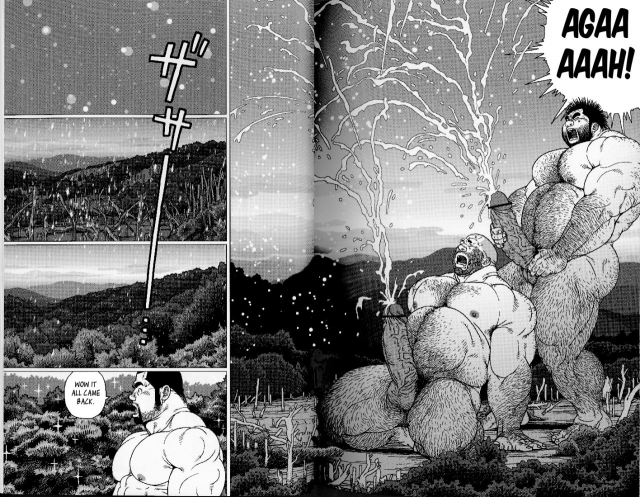 [Jiraiya] Hyakutarou Tai Nihyakutarou  Hyakutarou vs Nihyakutarou (G-men No.200 2012-1_17