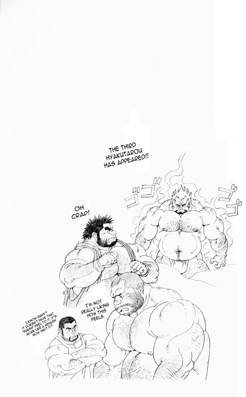 [Jiraiya] Hyakutarou Tai Nihyakutarou  Hyakutarou vs Nihyakutarou (G-men No.200 2012-1_21