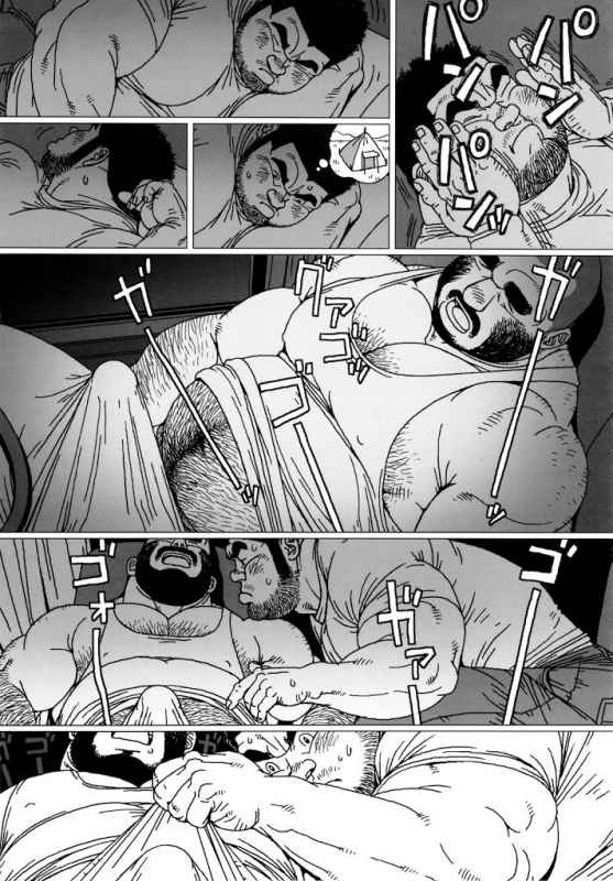 [Jiraiya] Tsumujikaze Doko e Fuku  Whichever Way the Wind Blows (Sanwa _08