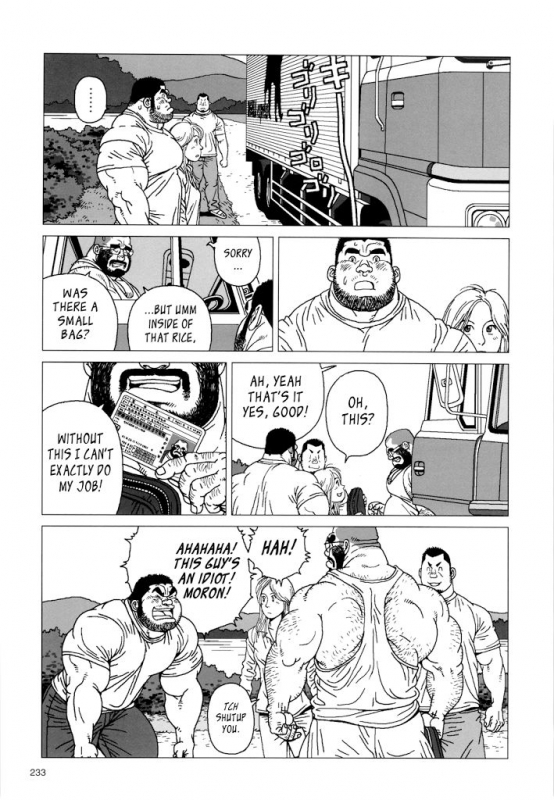 [Jiraiya] Tsumujikaze Doko e Fuku  Whichever Way the Wind Blows (Sanwa _38