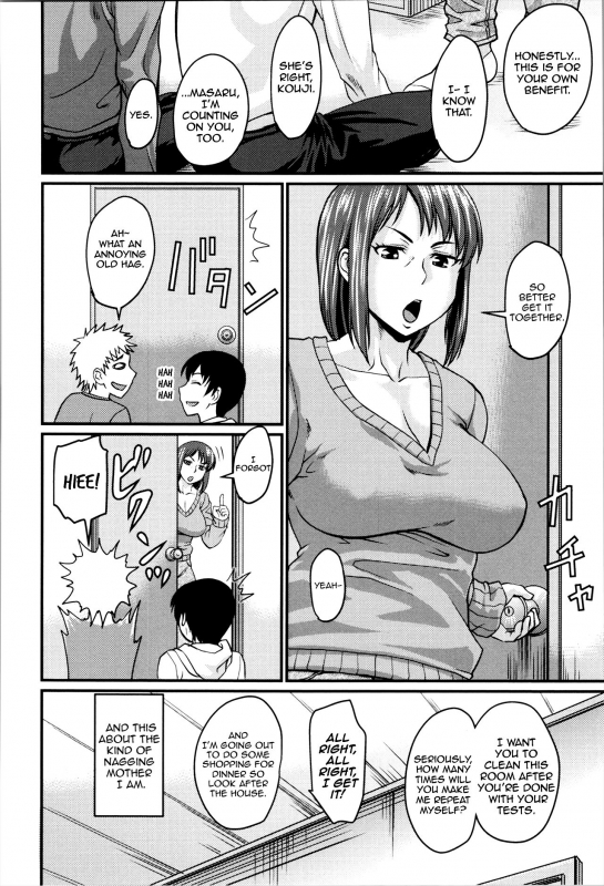 [Jirou] Okaa-san no Kakushigoto  Mom's Secret (Nikkanteki Kuro_03