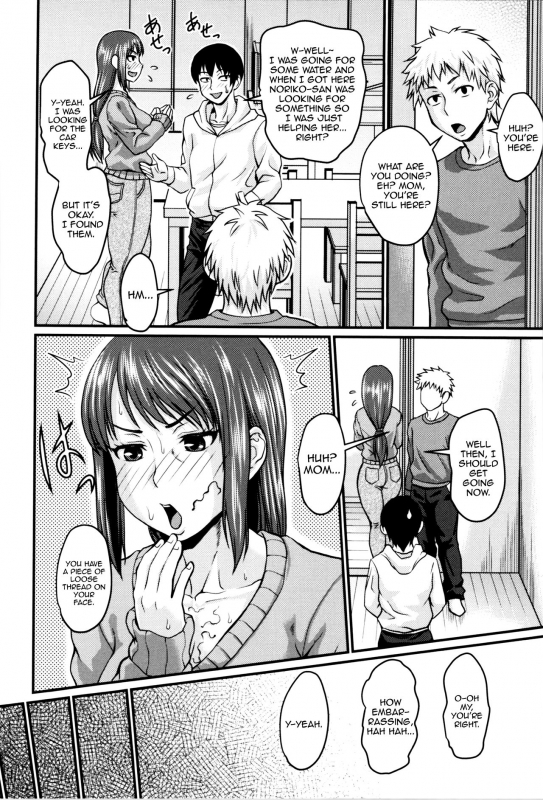 [Jirou] Okaa-san no Kakushigoto  Mom's Secret (Nikkanteki Kuro_11