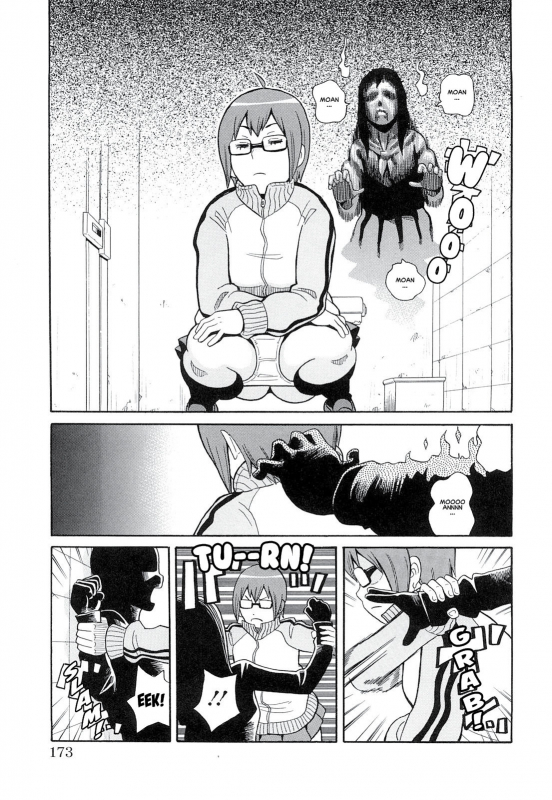 [John K Pe-ta] Washlet Teller  Toilet Spirit (Monzetsu!! Explosion Plus) [English] [Hong_Mei_Ling_02