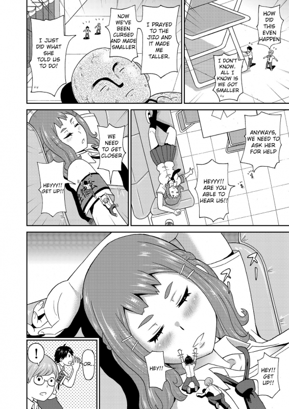 [John K. Pe-ta] Micro Kesshitai - Micro Decisive Corps (COMIC KURiBERON 2019-04 Vol. 78) [English_03