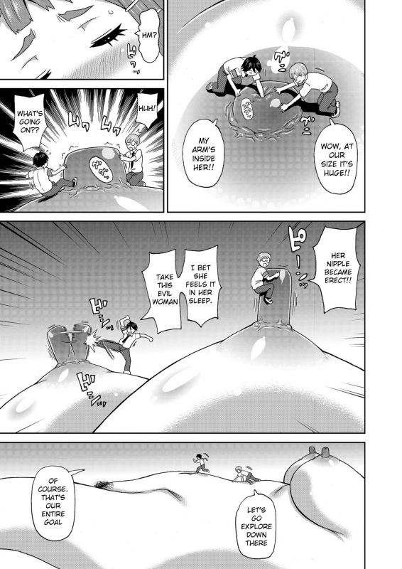 [John K. Pe-ta] Micro Kesshitai - Micro Decisive Corps (COMIC KURiBERON 2019-04 Vol. 78) [English_06