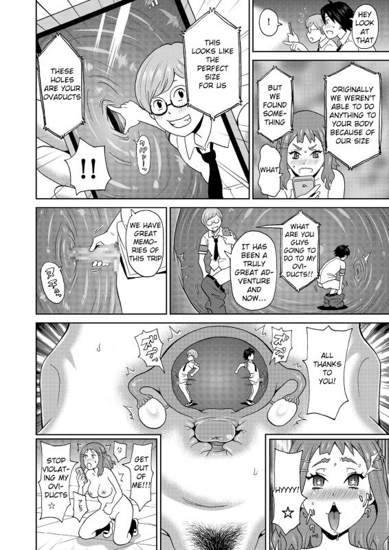 [John K. Pe-ta] Micro Kesshitai - Micro Decisive Corps (COMIC KURiBERON 2019-04 Vol. 78) [English_15