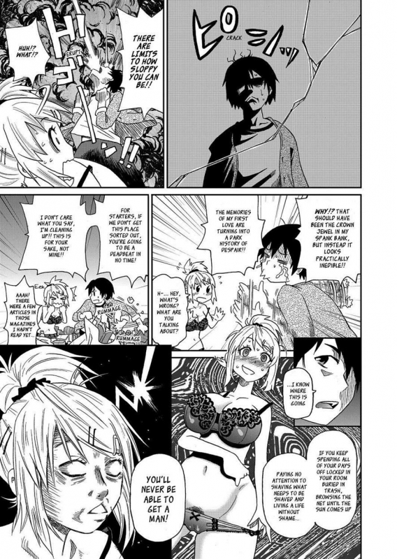 [John K. Pe-ta] Wakuwaku Onee-sans Ch. 1-7 [English]_006