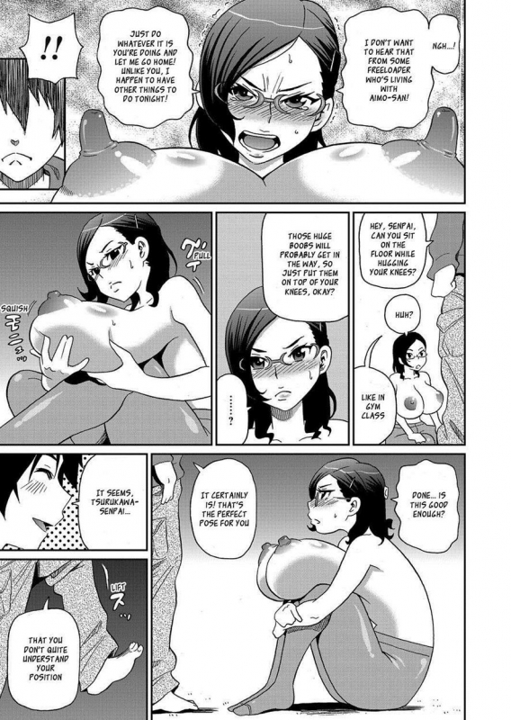 [John K. Pe-ta] Wakuwaku Onee-sans Ch. 1-7 [English]_036