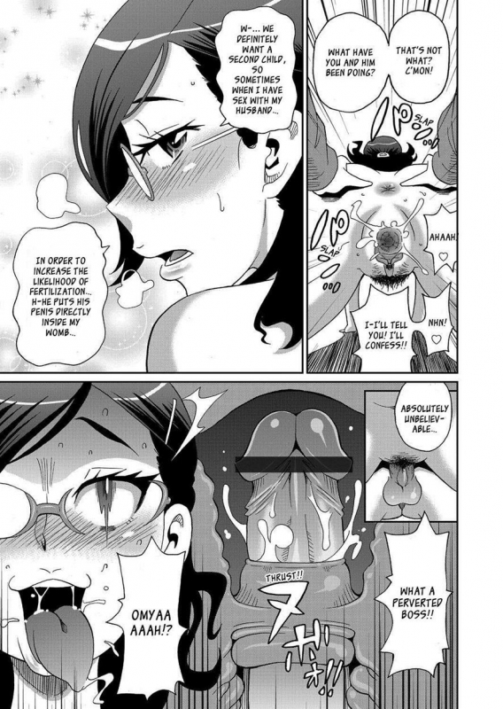 [John K. Pe-ta] Wakuwaku Onee-sans Ch. 1-7 [English]_044