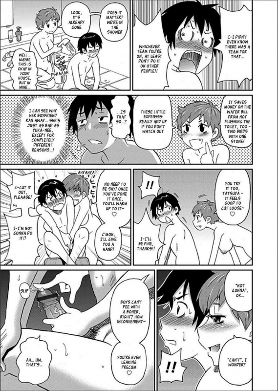 [John K. Pe-ta] Wakuwaku Onee-sans Ch. 1-7 [English]_062