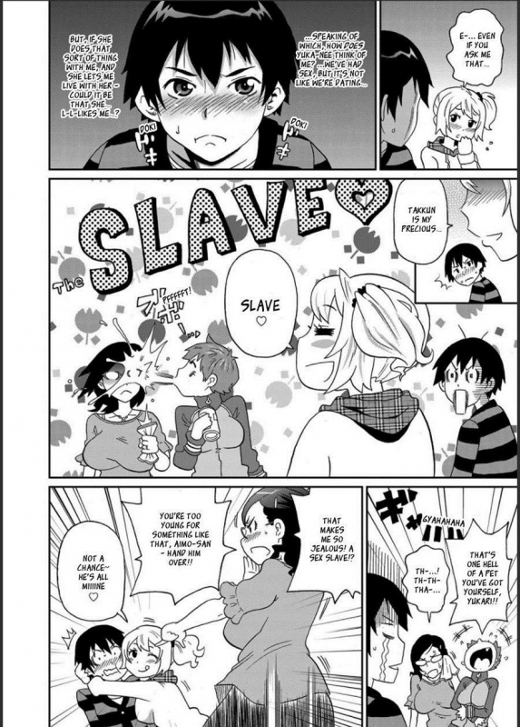 [John K. Pe-ta] Wakuwaku Onee-sans Ch. 1-7 [English]_077