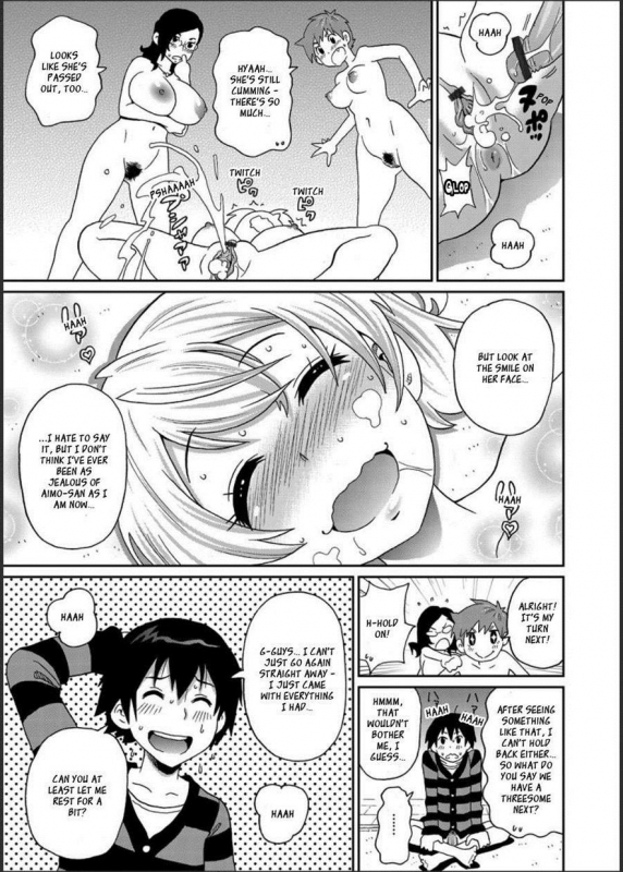 [John K. Pe-ta] Wakuwaku Onee-sans Ch. 1-7 [English]_088