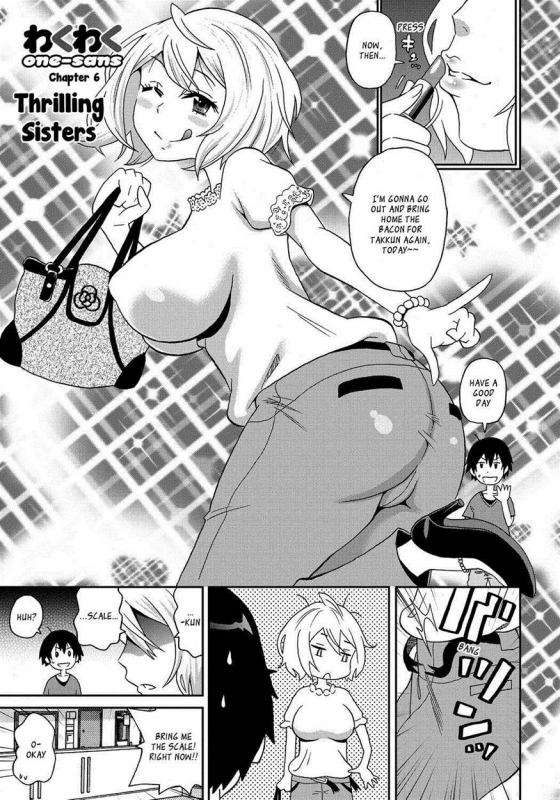 [John K. Pe-ta] Wakuwaku Onee-sans Ch. 1-7 [English]_122