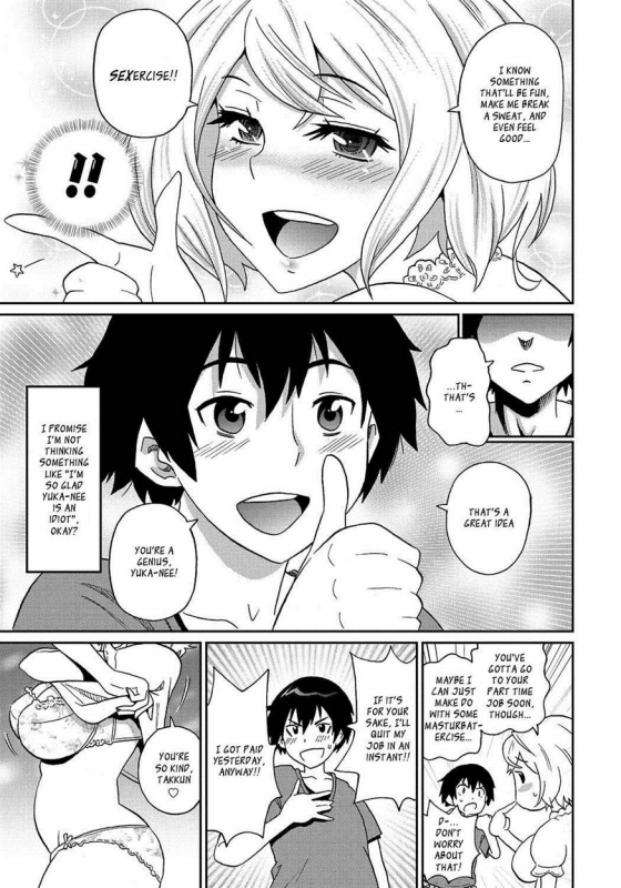 [John K. Pe-ta] Wakuwaku Onee-sans Ch. 1-7 [English]_126