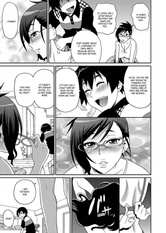 [John K. Pe-ta] Wakuwaku Onee-sans Ch. 1-7 [English]_152