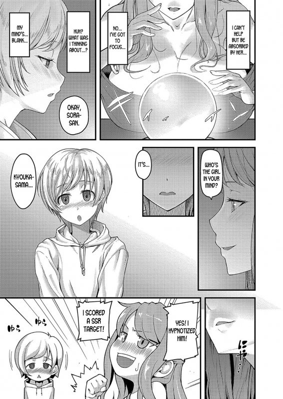 [Johnny] Nyuushiki Love Knowledge ~Kimochi Iikoto Oshiemasu~ Ch. 3 (COMIC R_07
