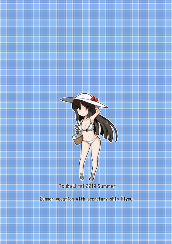 [Tsubakitei (Minase)] Hishokan Hiyou-san to Natsu Ryokou (Kantai Collection -KanColle-) [Digital]_50