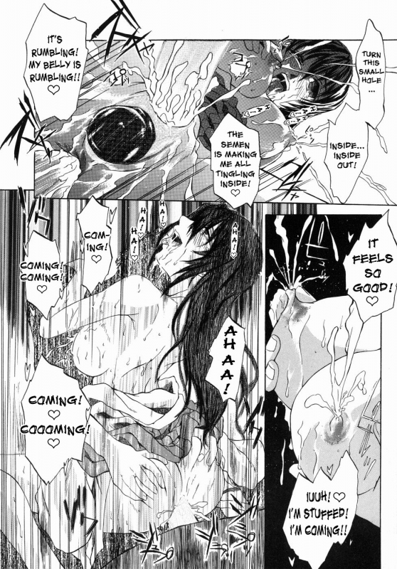 [Jonii Ume] Ima no Watashi niwa Kair_13