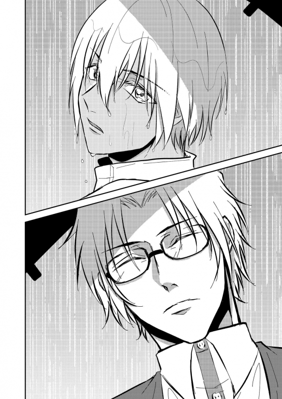 [Tsuigeki Piston (Kyoumiya Ryou)] Ame no Hi -Rainy Day- (Detective Conan) [Digital]_14