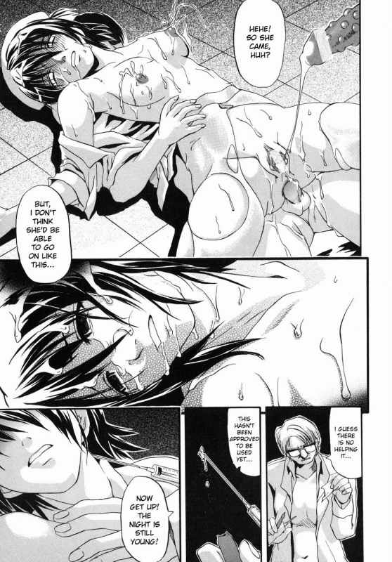 [Jonii Ume] Karute  Clinical Records (Ima no Watashi niwa Kairaku koso Subete) [Eng_14