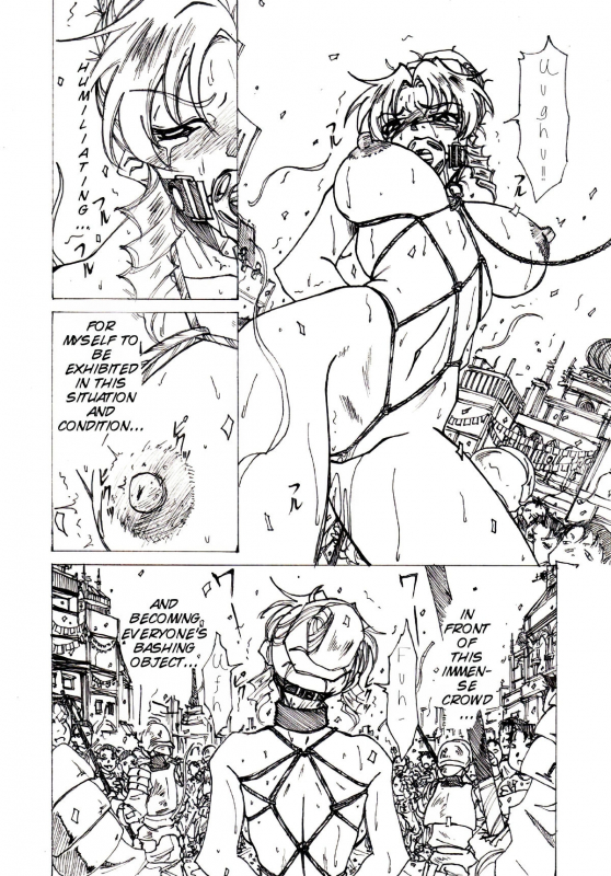 [Jordi] Injoku Hime [English] [SMDC]_05