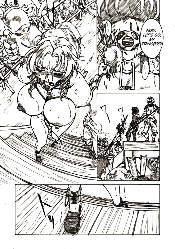 [Jordi] Injoku Hime [English] [SMDC]_17