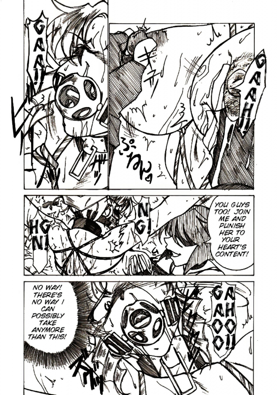 [Jordi] Injoku Hime [English] [SMDC]_27