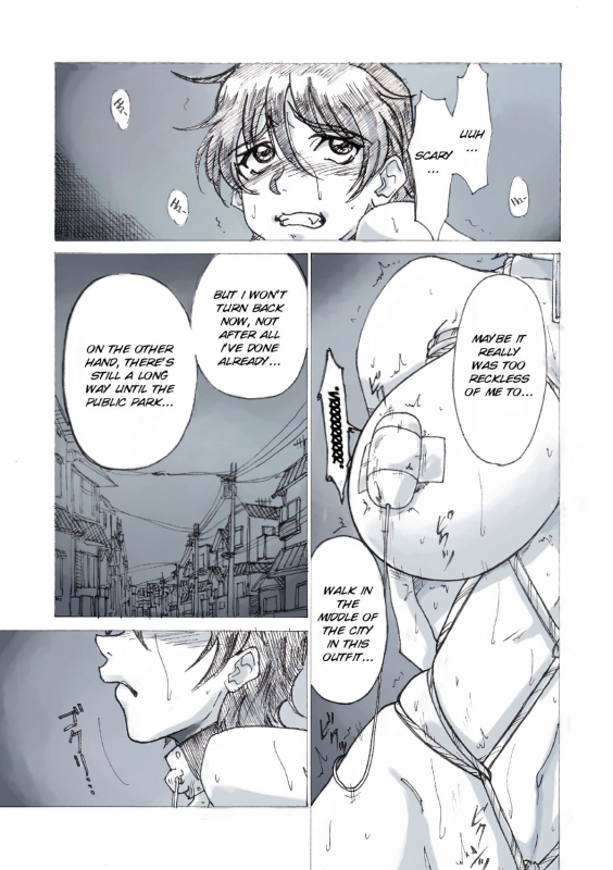 [Jordi] Roshutsu Hime no Senjou-teki Dokuhaku [English] [SMDC]_02