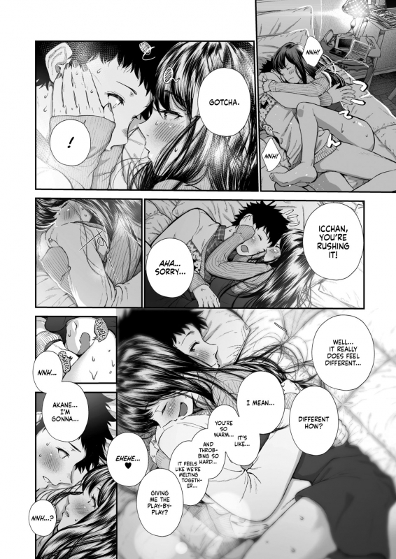 [Jorori] Kinenbi.  Anniversary. (COMIC HOTMILK 2019-12) [English] [T_13