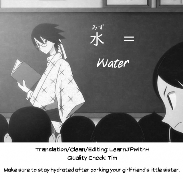 [Jorori] Kitto Onee-chan Yori...  No Doubt, Even Better Than Sis... (Kimi_24