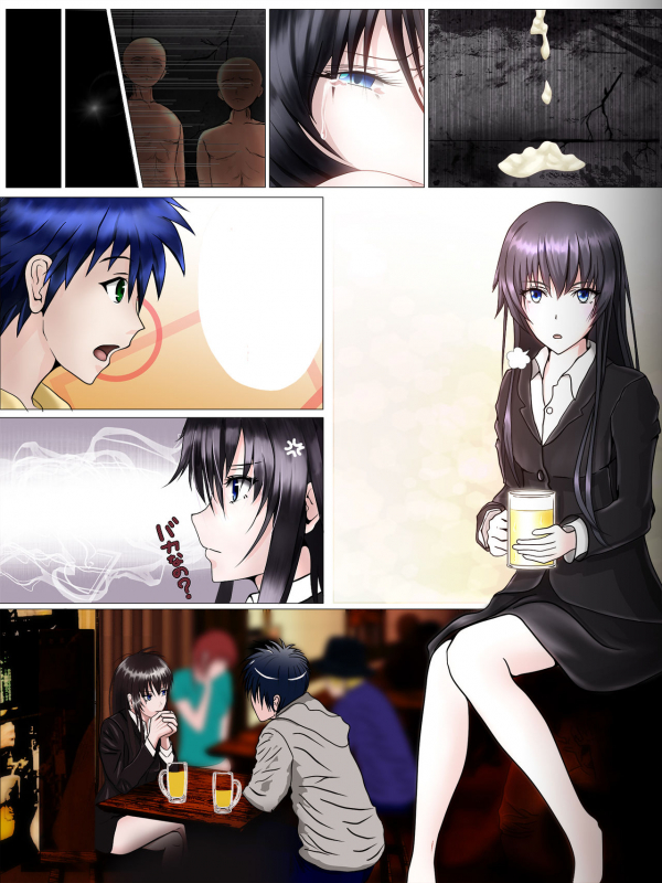 [Tsundra!] Watashi-tachi no Seishun Love Come wa Trauma ni Natte Iru. (Yahari Ore no Seishun Lov_20