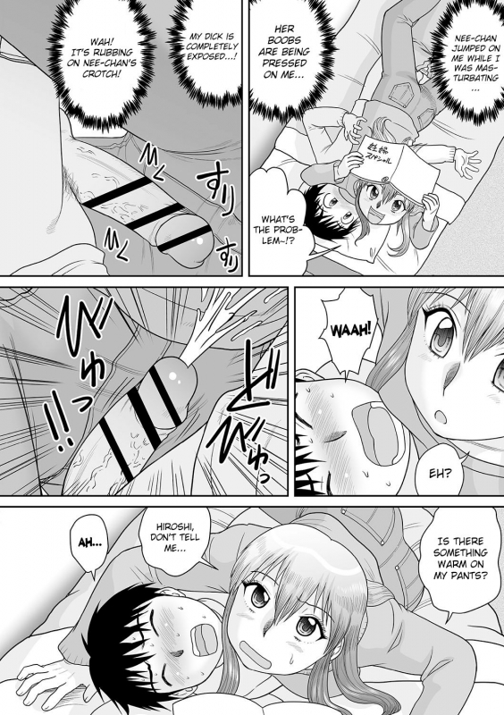 [Juan Gotoh] Kinshin Ninshin (Botebara Haramase Paradise) [English] {Hennojin}_03