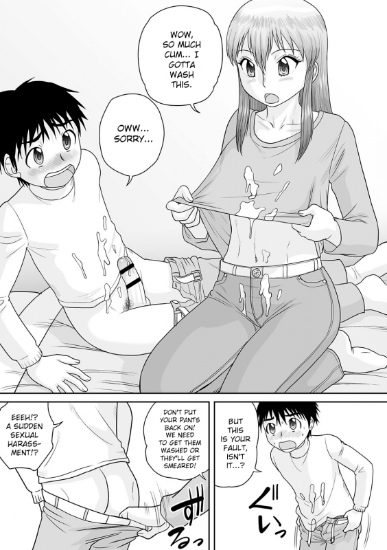 [Juan Gotoh] Kinshin Ninshin (Botebara Haramase Paradise) [English] {Hennojin}_04