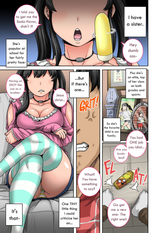 [Juicebox Koujou (Juna Juna Juice)] Mukatsu_02