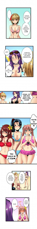 [Jyunn Irie] Sneaked Into A Horny Girls' School [Complete]_194