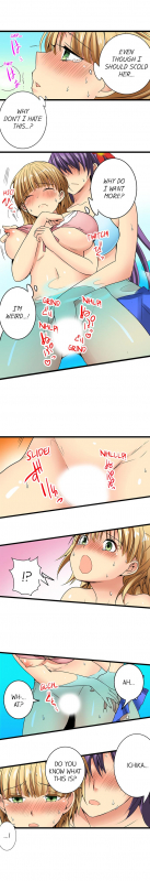 [Jyunn Irie] Sneaked Into A Horny Girls' School [Complete]_212